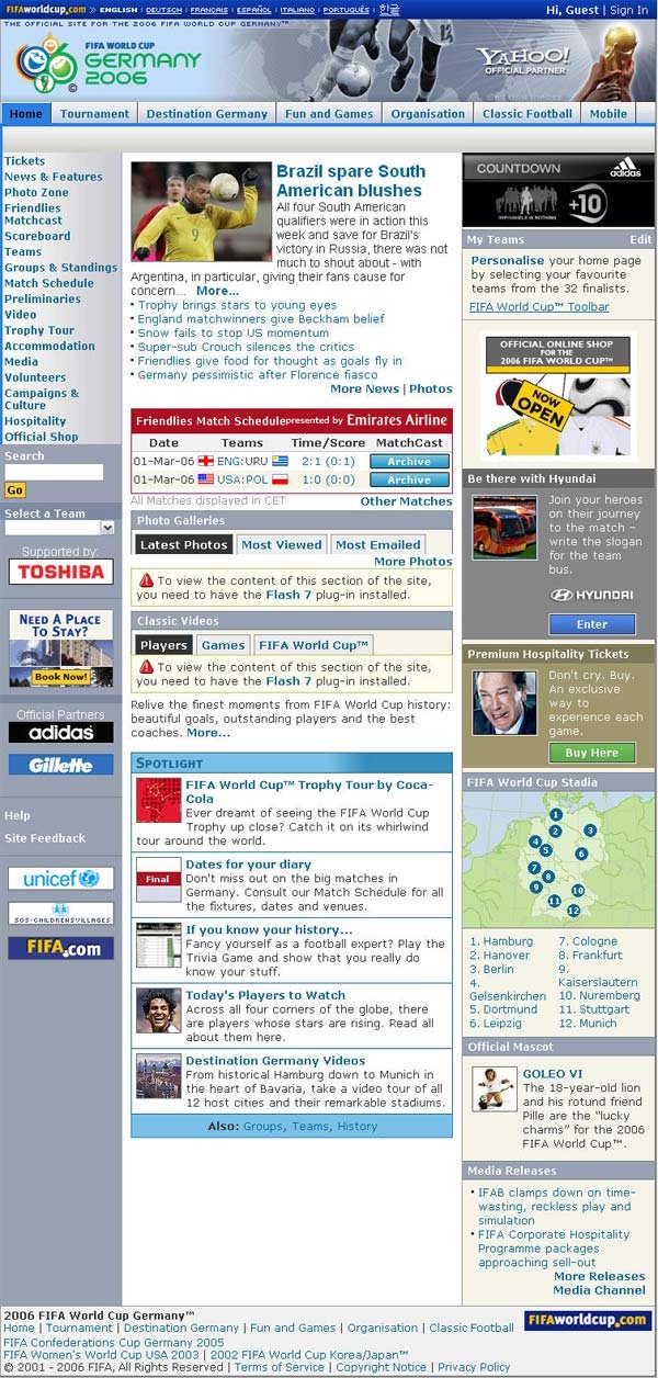 2006年德国世界杯的官方网站