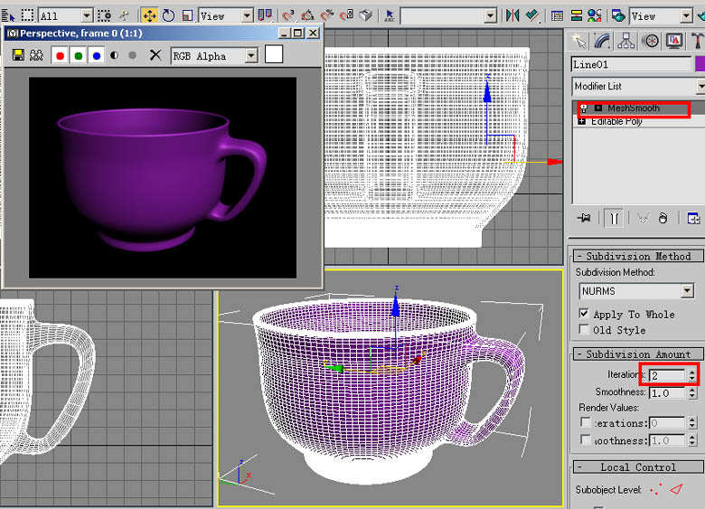 3DSMax教程: 茶杯（旋转＋多边形建模）