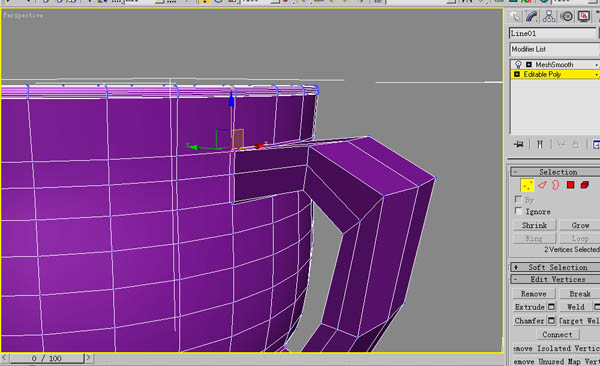 3DSMax教程: 茶杯（旋转＋多边形建模）