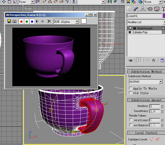 3DSMax教程: 茶杯（旋转＋多边形建模）