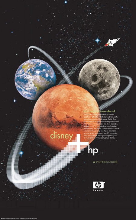 HP(惠普)公司经典广告设计欣赏(2)