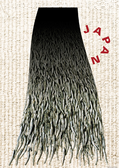 日本设计大师高桥善丸---海报设计欣赏
