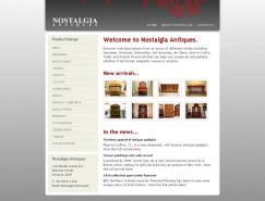 国外精彩酷站设计欣赏(二)