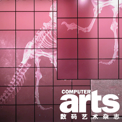 《Computer Arts数码艺术》杂志06年第5期