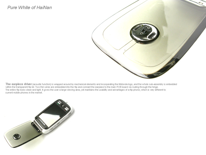 Motorola A1200 手机设计欣赏