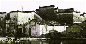 徽州古建筑和古村落