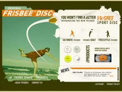 HANSEN的网页设计