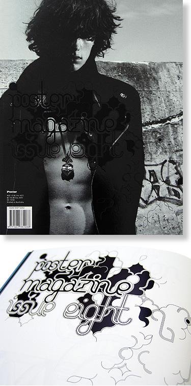 澳大利亚3DEEP的时尚杂志设计(1)