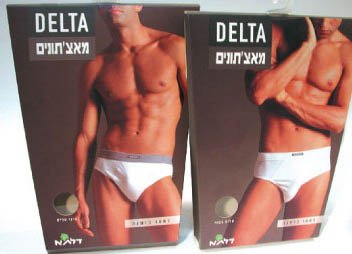 以色列Neo Group的包装设计