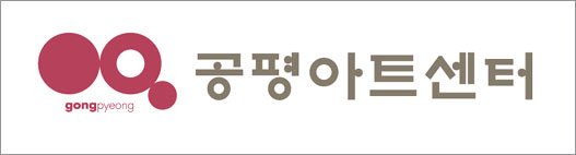 韩国noondesign的VI设计(一)