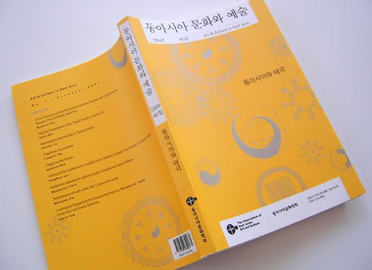 韩国noondesign装帧设计