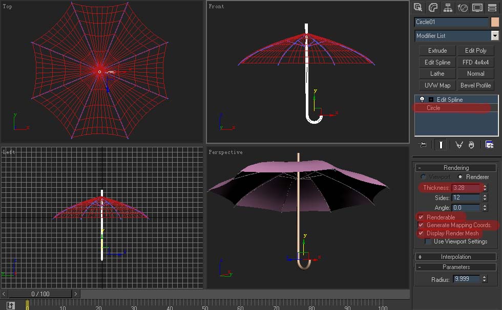3ds max雨伞制作教程