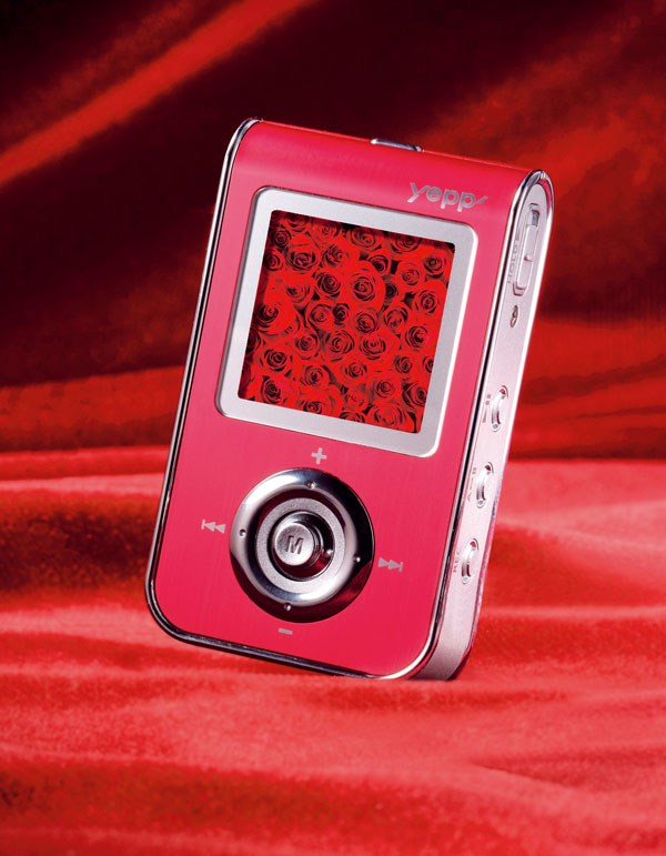 德国红点RED-DOT 2005设计作品之电子产品篇(2)