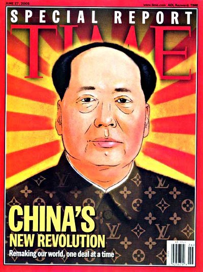 美国时代周刊(TIME)封面设计