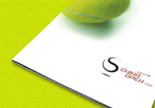 中國網球公開賽宣傳印刷品
