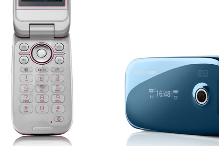 索爱(Sony Ericsson)3G手机Z610欣赏