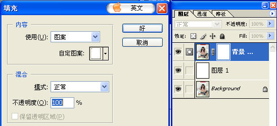 PS为图像添加圆角网格效果