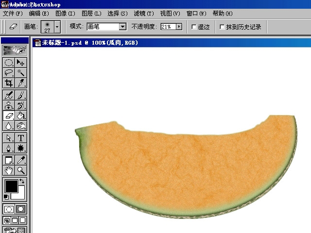 photoshop制作哈密瓜