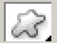 Photoshop绘制水晶枫叶