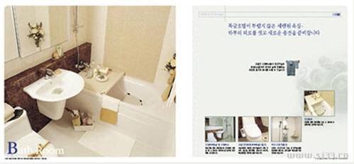 韩国画册版式设计欣赏(1)