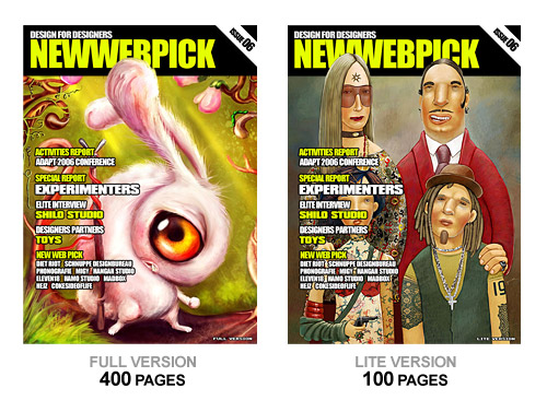 NewWebPick第6期全球发布 内容全面重构