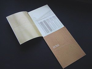 瀚清堂设计--画册设计欣赏