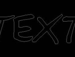 Photoshop一款超酷文字特效