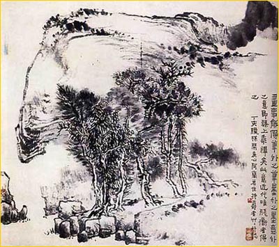 国画大师潘天寿