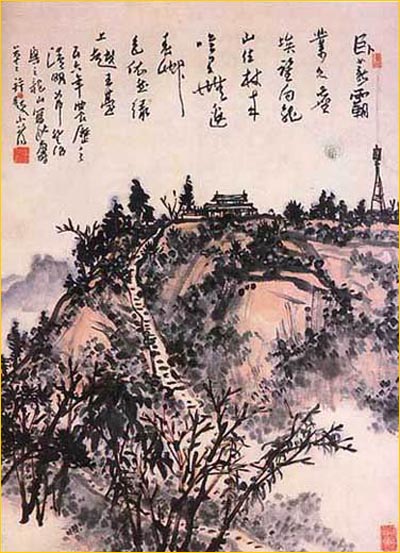 国画大师潘天寿