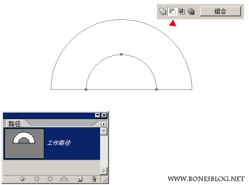 用Photoshop绘制一个数学题的图