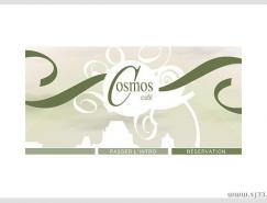 Hatem网页设计欣赏