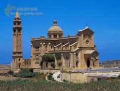 Photoshop使白天变黑夜