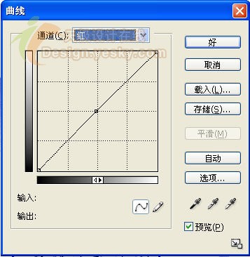 Photoshop打造不锈钢材质枫叶效果