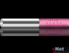 用Photoshop制作靓丽的超时尚唇彩