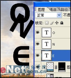 Photoshop高级混合技巧制作艺术字