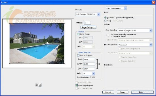 体验Photoshop CS3 Beta新特性