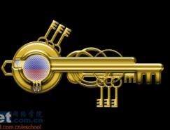 PS运用图层样式制作金钥匙