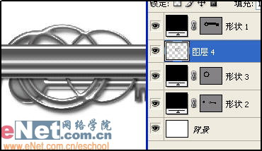 PS运用图层样式制作金钥匙