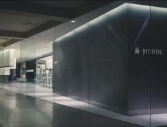 日本BRAIN专卖店室内空间设计(二)