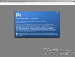 Photoshop&nbsp;CS3精彩体验之一:体验界面进化之美