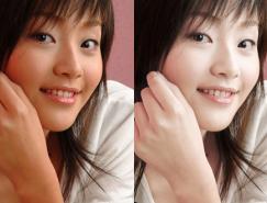 Photoshop为脸部做美容