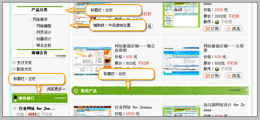 點擊放大瀏覽