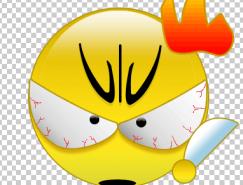 Photoshop制作可爱的QQ表情