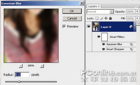 Photoshop CS3精彩体验之九:智能滤镜 让MM艳光四射