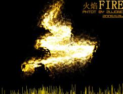 Photoshop制作火焰效果