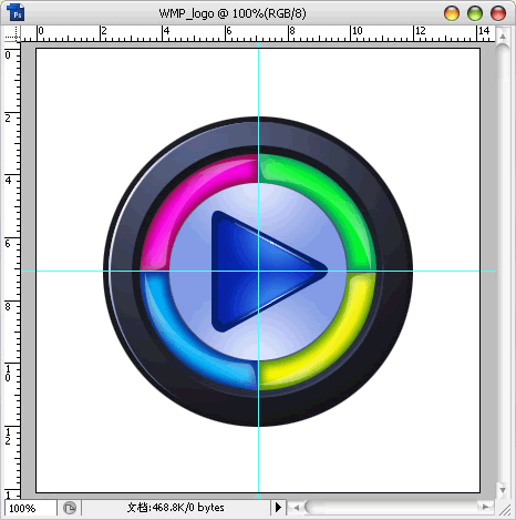 photoshop教你制作wmp11的logo