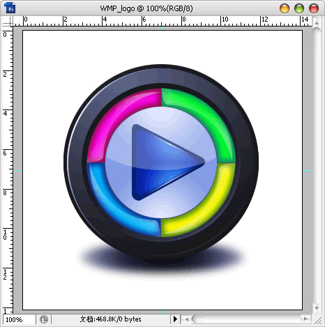 photoshop教你制作wmp11的logo