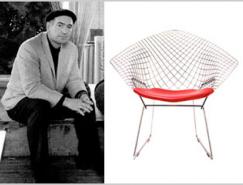 家具设计大师哈里·伯托埃(Harry&nbsp;Bertoia)