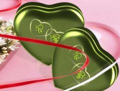 Photoshop绘制浪漫心形巧克力礼盒