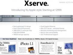 Apple歷年網站首頁設計(三)